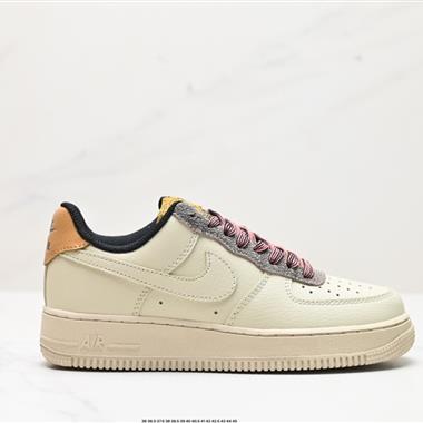 Nike AIR FORCE 1『07 WB 空軍一號低幫百搭休閑運動板鞋