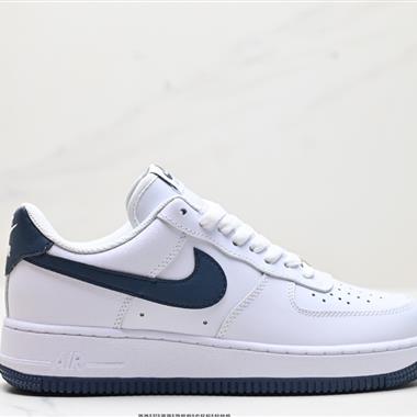 Nike AIR FORCE 1『07 空軍一號低幫百搭休閑運動板鞋