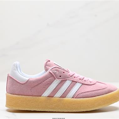 Adidas Samba Kith Clarks 三葉草復古休閑防滑耐磨低幫板鞋