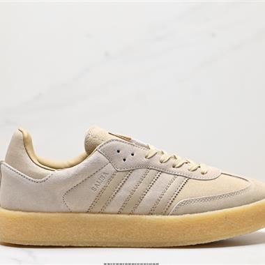 Adidas Samba Kith Clarks 三葉草復古休閑防滑耐磨低幫板鞋