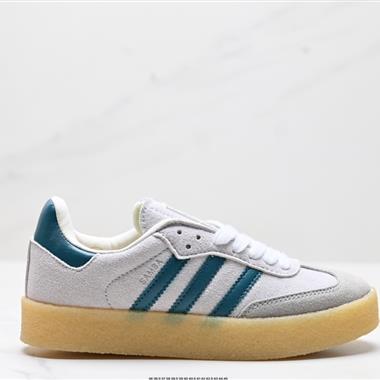 Adidas Samba Kith Clarks 三葉草復古休閑防滑耐磨低幫板鞋