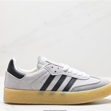 Adidas Samba Kith Clarks 三葉草復古休閑防滑耐磨低幫板鞋