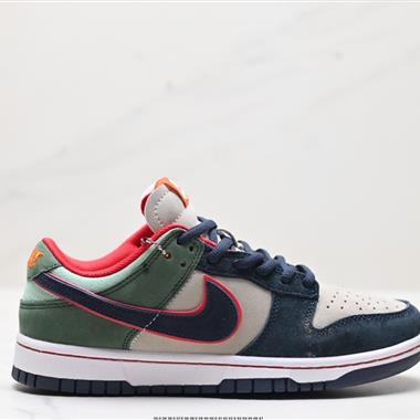 NIKE DUNK LOW扣籃系列 復古低幫休閑運動滑板板鞋