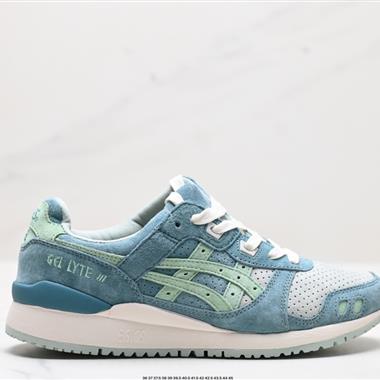 Asics Gel-Lyte III OG系列低幫經典復古休閑運動跑步鞋