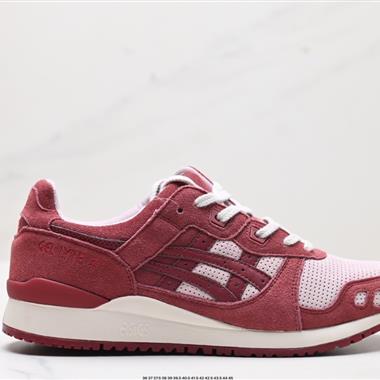 Asics Gel-Lyte III OG系列低幫經典復古休閑運動跑步鞋