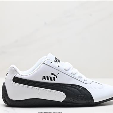 Puma Speedcat The Open YY