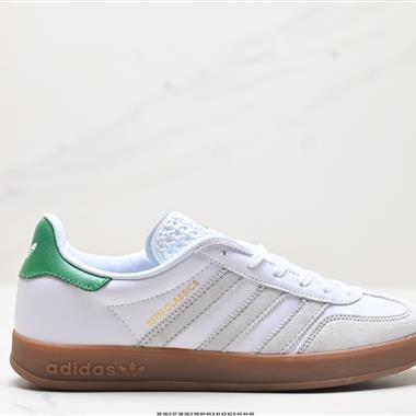 Adidas Originals Gazelle INdoor Kith W 三葉草休閑防滑耐磨低幫板鞋