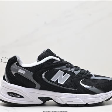 New Balance 530 復跑古鞋