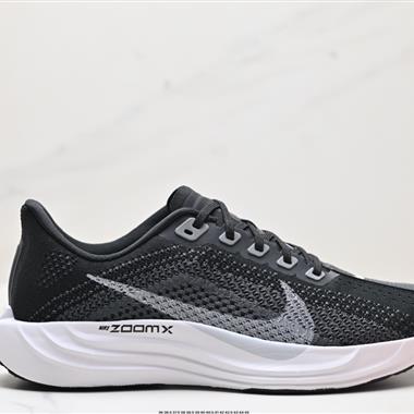 Nike Zoom Pegasus Turbo 35代渦輪增壓馬拉松慢跑鞋 