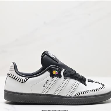 Adidas Originals Samba 