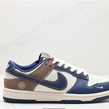 Nike SB Dunk Low Retro 扣籃系列 復古低幫休閑運動滑板板鞋