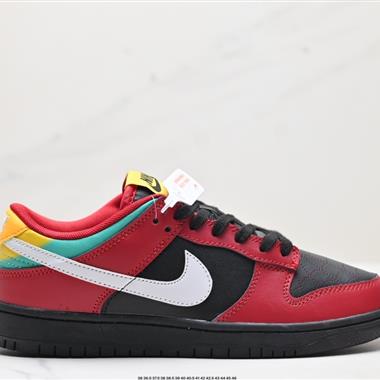 Nike SB Dunk Low Retro 扣籃系列 復古低幫休閑運動滑板板鞋