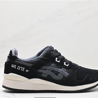 Asics Gel-Lyte III OG系列低幫經典復古休閑運動跑步鞋