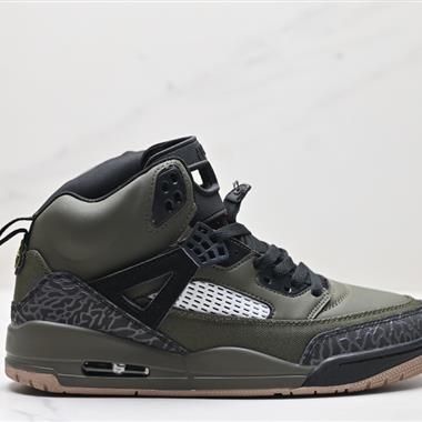 Nike Air Jordan Spizike Low