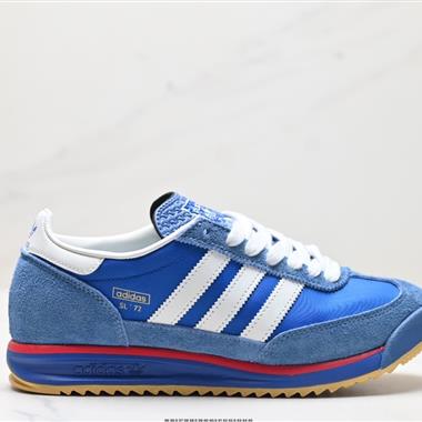 Adidas SL 72 RS 三葉草復古休閑跑步鞋