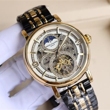 PATEK PHILIPPE   2024新款時尚休閒手錶  尺寸：41MM