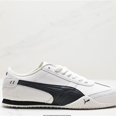 PUMA Bella UT 生活休閑德訓薄底鞋