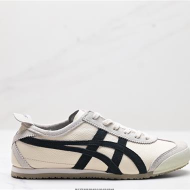 Onitsuka Tiger NIPPON MADE