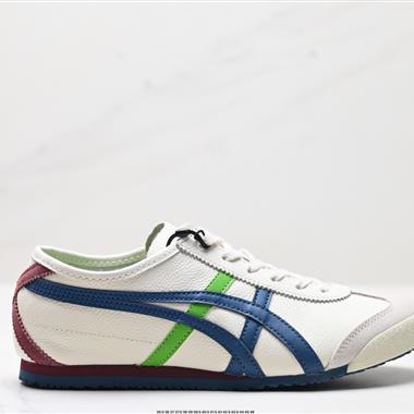 Onitsuka Tiger NIPPON MADE 