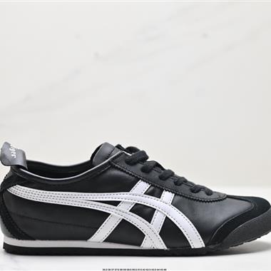 Onitsuka Tiger NIPPON MADE 