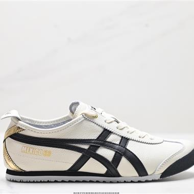 Onitsuka Tiger NIPPON MADE 