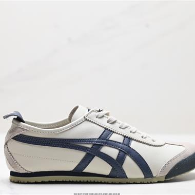 Onitsuka Tiger NIPPON MADE 