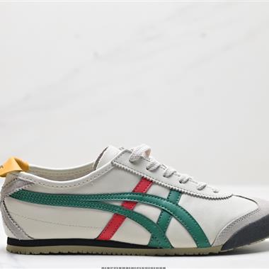 Onitsuka Tiger NIPPON MADE 