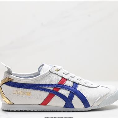 Onitsuka Tiger NIPPON MADE 