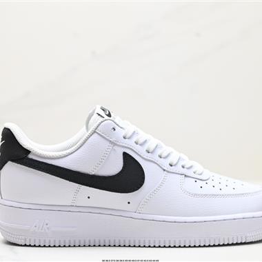 Nike AIR FORCE 1『07 空軍一號低幫百搭休閑運動板鞋