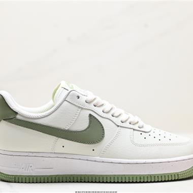 Nike AIR FORCE 1『07 空軍一號低幫百搭休閑運動板鞋