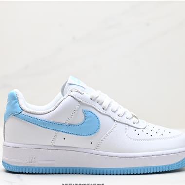 Nike AIR FORCE 1『07 空軍一號低幫百搭休閑運動板鞋