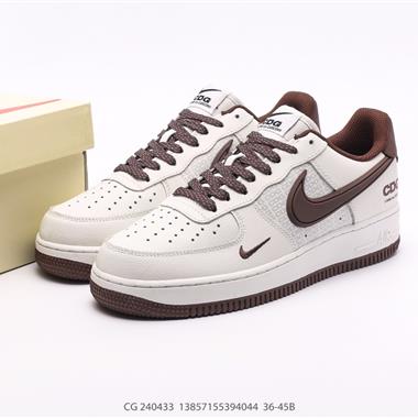 Nike Air Force 1 Low 空軍一號低幫百搭休閑運動板鞋