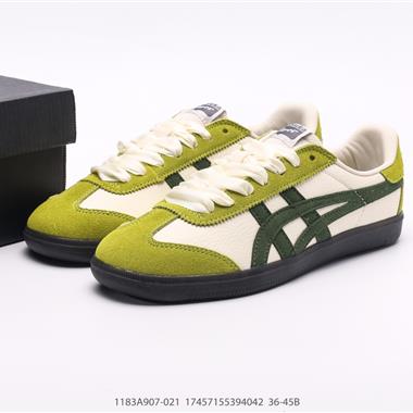 Onitsuka Tiger Tokuten 復古低幫休閑跑鞋