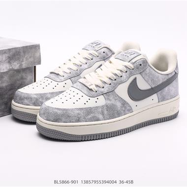 Nike Air Force 1 Low 空軍一號低幫百搭休閑運動板鞋