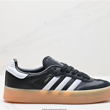 Adidas Originals Samba Vegan OG