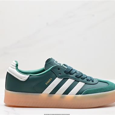 Adidas Originals Samba Vegan OG