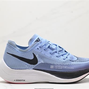 Nike ZoomX Vaporfly NEXT% 2 休閒運動跑鞋