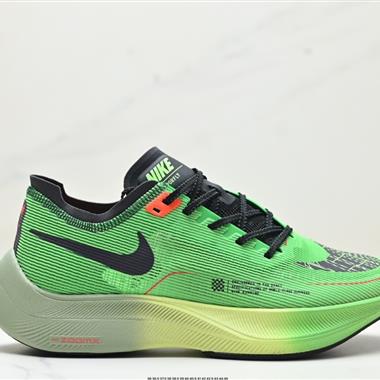 Nike ZoomX Vaporfly NEXT% 2 休閒運動跑鞋