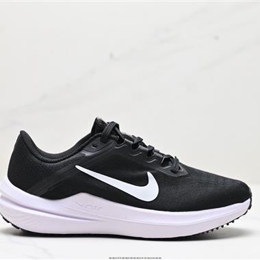 Nike Air Winflo 10 網透面氣 訓跑練步鞋