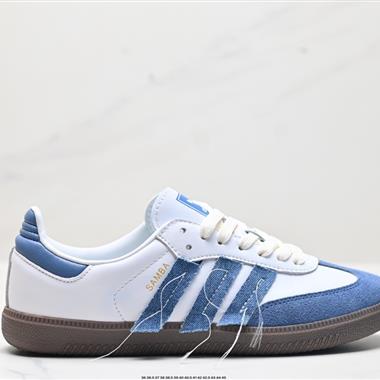 Adidas Originals Samba Vegan OG