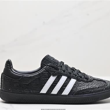 Adidas Originals Samba Vegan OG