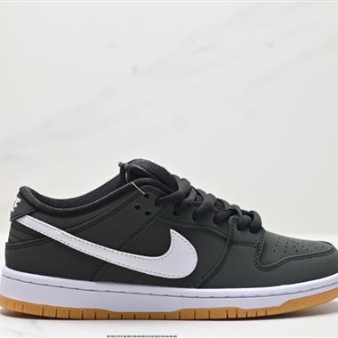 Nike SB Dunk Low Retro 扣籃系列 復古低幫休閑運動滑板板鞋