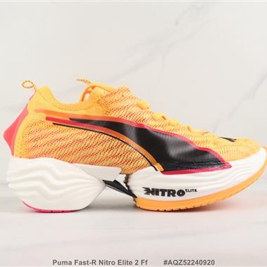 Puma Fast-R Nitro Elite 2 Ff 減震回彈跑步鞋