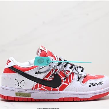 NIKE DUNK LOW RETRO 扣籃系列 解構抽繩復古低幫休閑運動滑板板鞋