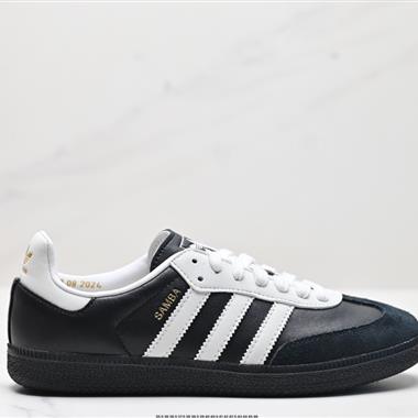 Adidas Originals Samba OG 