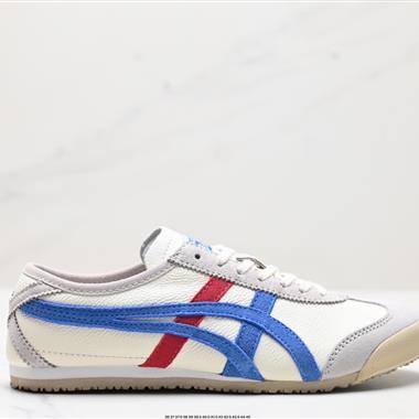 Onitsuka Tiger NIPPON MADE 