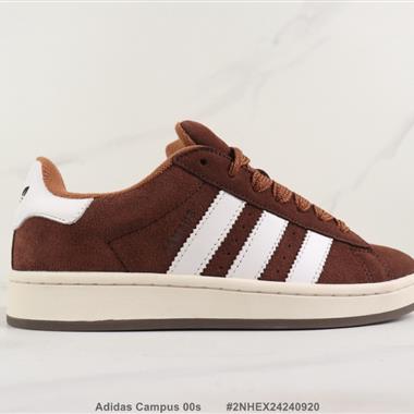 Adidas Campus 00s 三葉草低幫板鞋