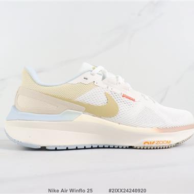 Nike Air Winflo 25 登月25代減震跑步鞋