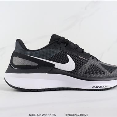 Nike Air Winflo 25 登月25代減震跑步鞋