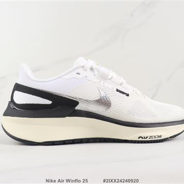 Nike Air Winflo 25 登月25代減震跑步鞋